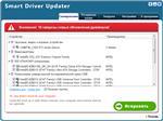   Smart Driver Updater 3.3.0.0 Datecode 16.04.2013 Rus + Portable